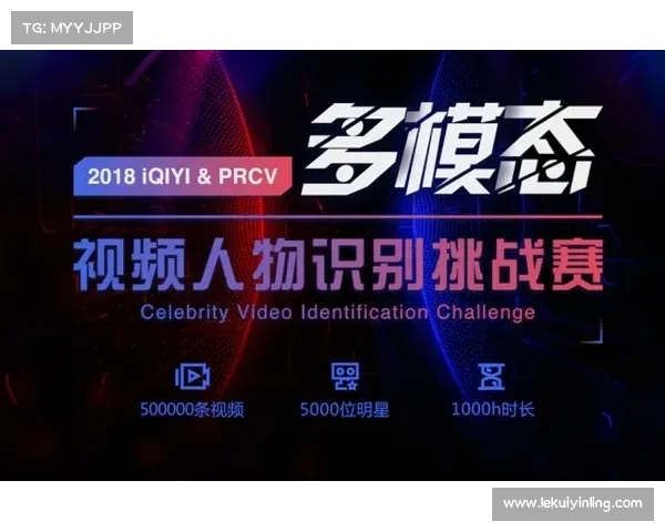 上海赛事活动_上海赛事视频精华集锦全方位展示魔都竞赛风采与激情瞬间