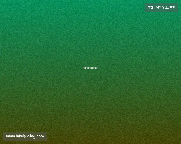 排球赛事人物 排球成员