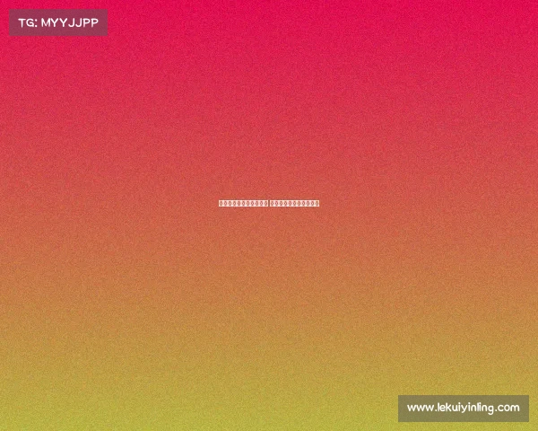 潘晓婷国际赛场强势出击 连战连捷展九球天后风采